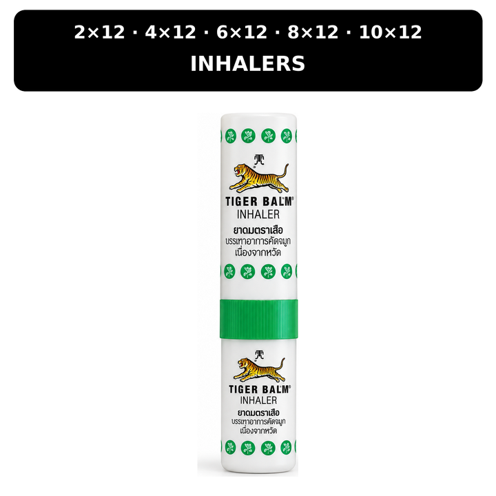 Tiger Balm Herbal Inhaler large single product cover, 2x12 to 10x12