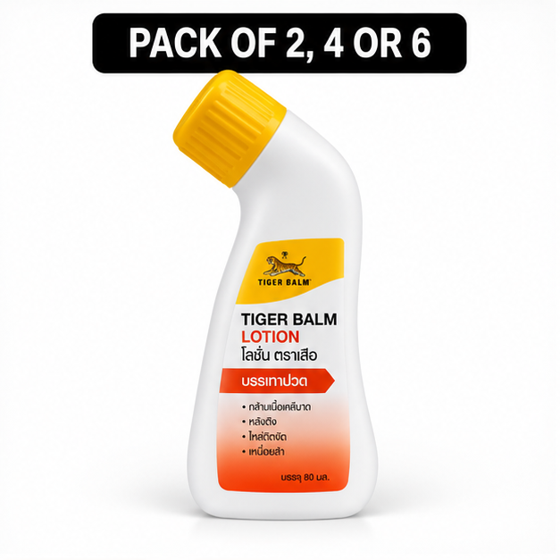 Tiger Balm Hot Formula Lotion 80ml – multipack cover