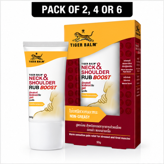 Tiger Balm Neck & Shoulder Rub Boost 50g – multipack cover