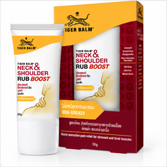 Tiger Balm Neck & Shoulder Rub Boost 50g – product detail