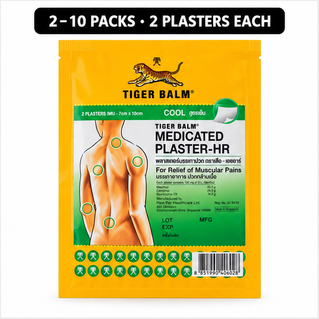 Tiger Balm Cool Plaster 7 × 10cm – multipack cover