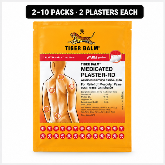 Tiger Balm Warm Plaster 7 × 10cm – multipack cover
