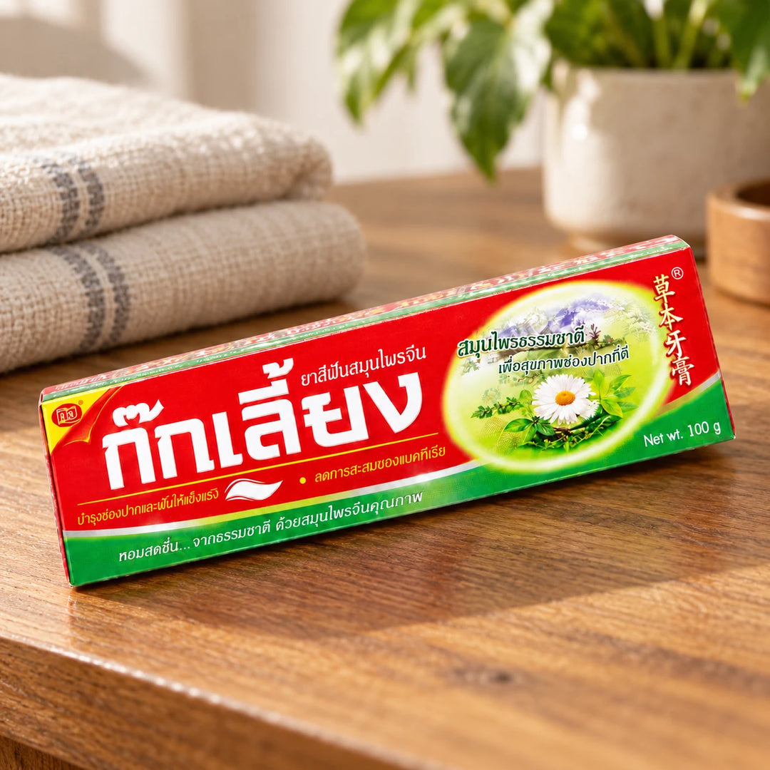 Kokliang Herbal Toothpaste 100g × 6 + 2 FREE 40g Tubes — lifestyle view