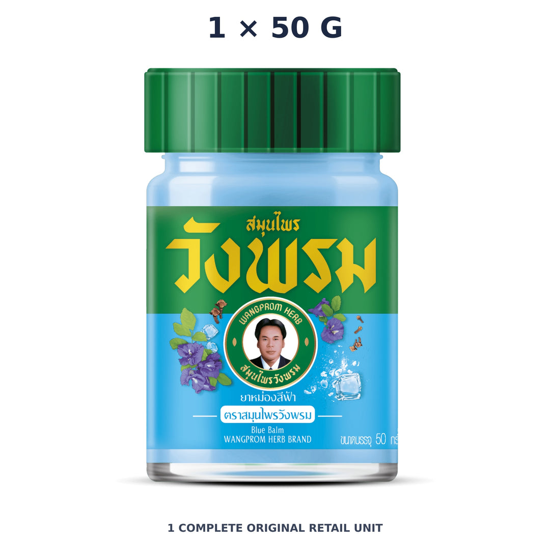 Wang Prom Blue Balm 50 g — 1 Jar — exact supplied quantity on white