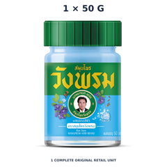 Wang Prom Blue Balm 50 g — 1 Jar — exact supplied quantity on white