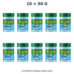 Wang Prom Blue Balm 50 g — 10 Jars — exact supplied quantity on white
