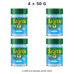 Wang Prom Blue Balm 50 g — 4 Jars — exact supplied quantity on white