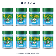 Wang Prom Blue Balm 50 g — 8 Jars — exact supplied quantity on white