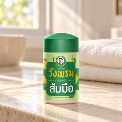 Wang Prom Buddha’s Hand Inhaler 3 g — product reference, lifestyle view 1
