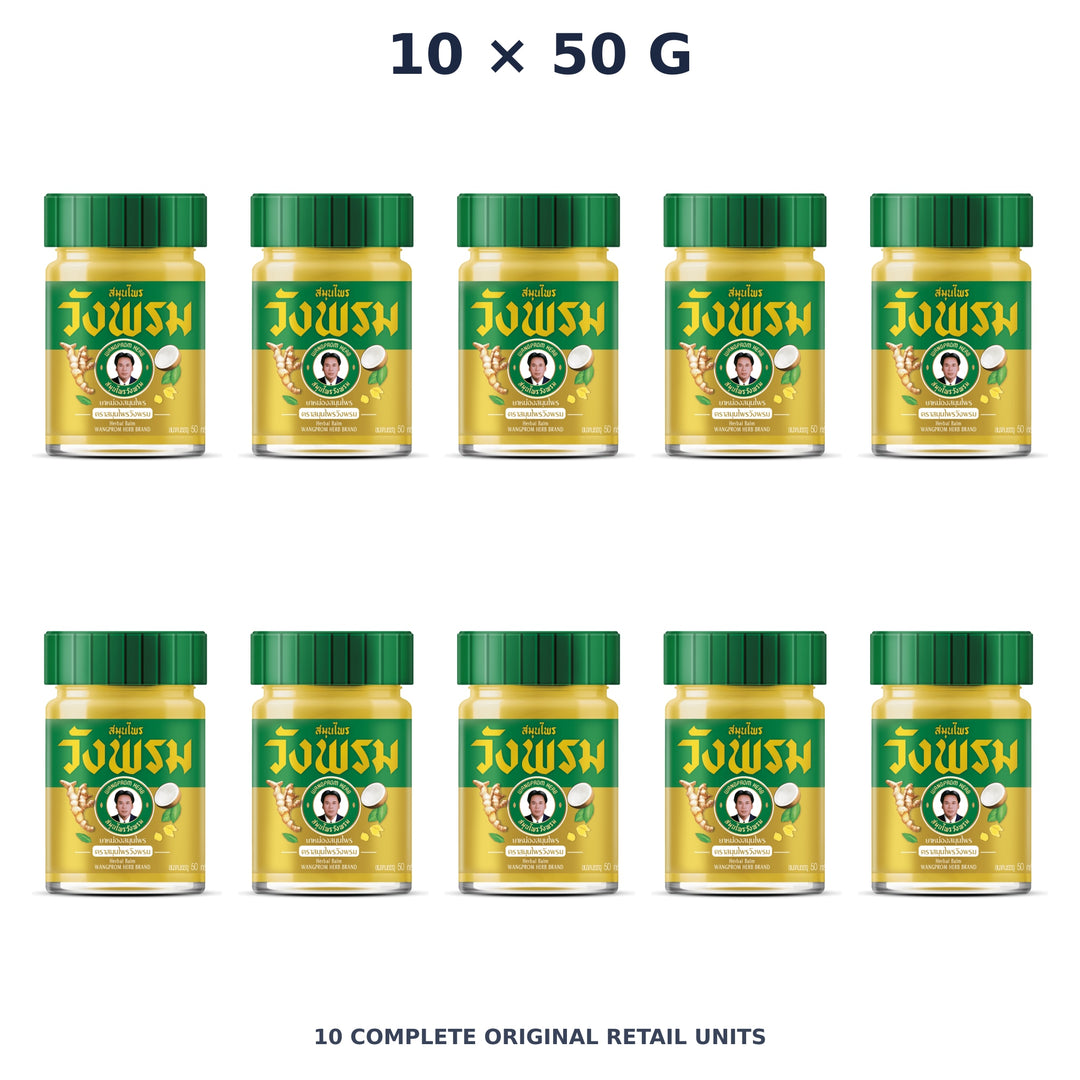 Wang Prom Gold Balm (Hot Formula) 50 g — 10 Jars — exact supplied quantity on white