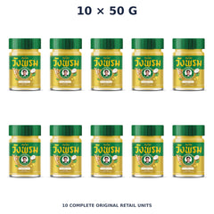 Wang Prom Gold Balm (Hot Formula) 50 g — 10 Jars — exact supplied quantity on white