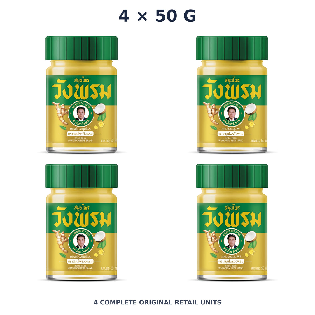 Wang Prom Gold Balm (Hot Formula) 50 g — 4 Jars — exact supplied quantity on white