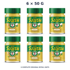 Wang Prom Gold Balm (Hot Formula) 50 g — 6 Jars — exact supplied quantity on white