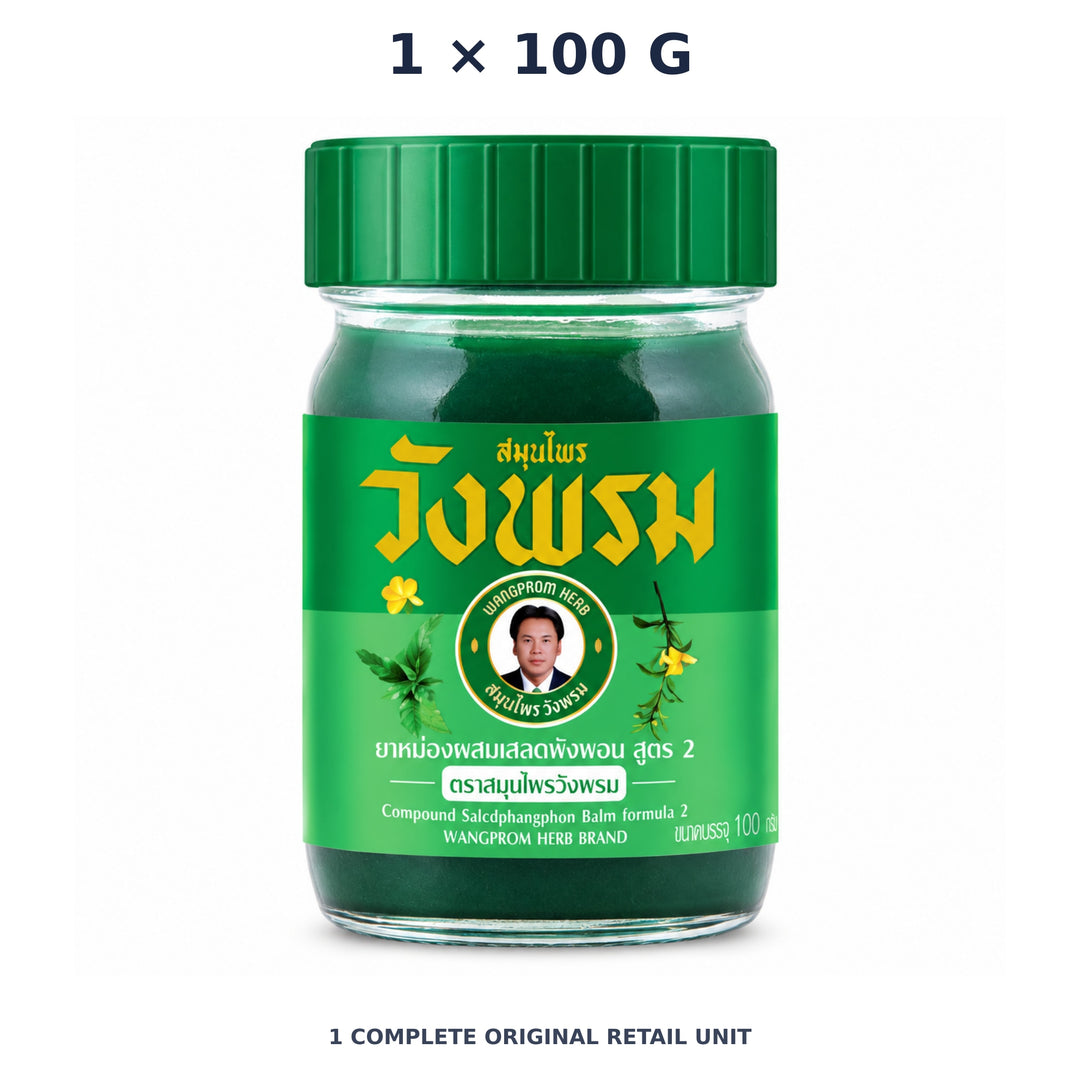 Wang Prom Green Saledphangphon Balm Formula 2 100 g — 1 Jar — exact supplied quantity on white