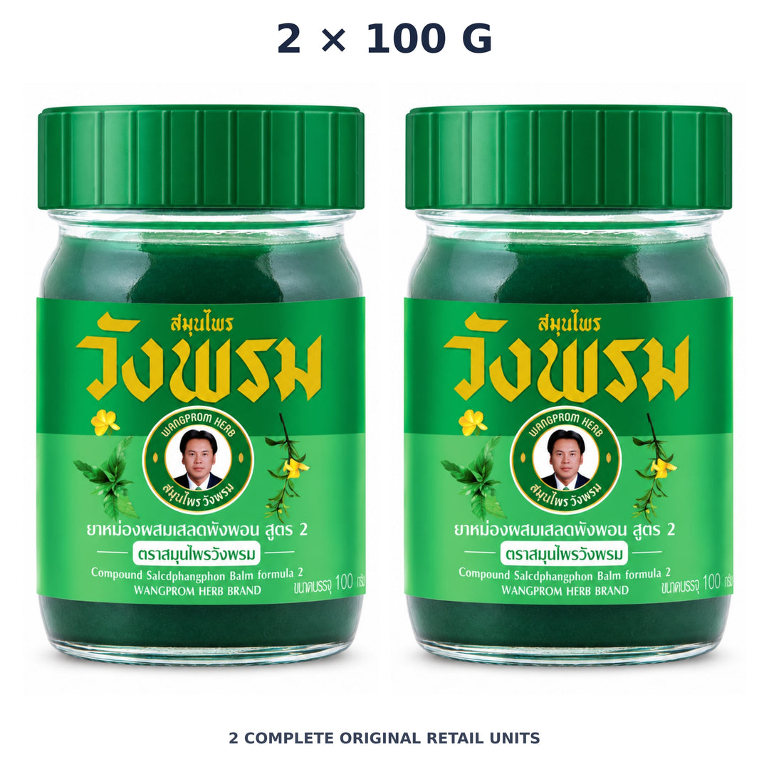 Wang Prom Green Saledphangphon Balm Formula 2 100 g — 2 Jars — exact supplied quantity on white