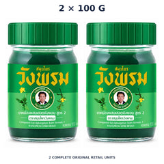 Wang Prom Green Saledphangphon Balm Formula 2 100 g — 2 Jars — exact supplied quantity on white