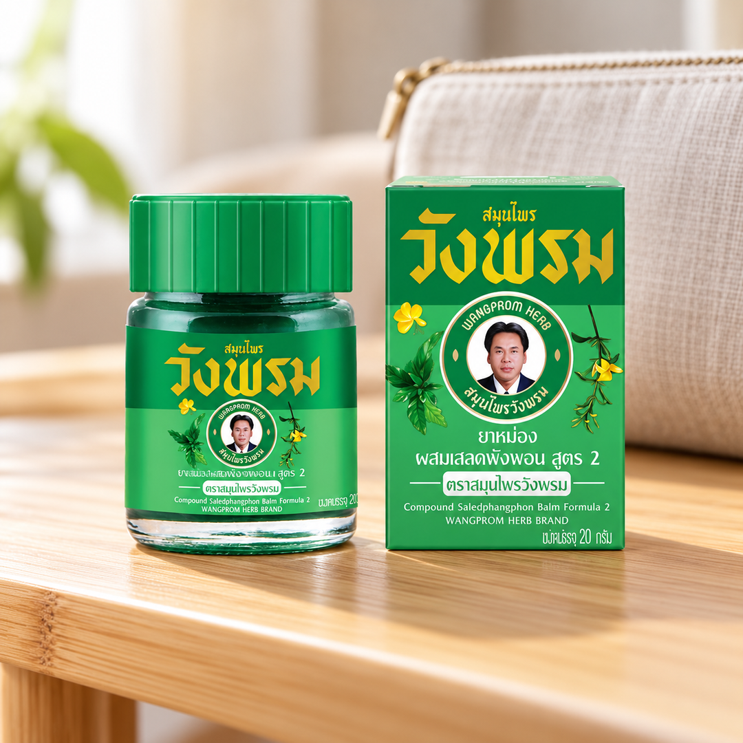 Wang Prom Green Saledphangphon Balm Formula 2 20 g — product reference, lifestyle view 2