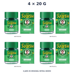 Wang Prom Green Saledphangphon Balm Formula 2 20 g — 4 Jars — exact supplied quantity on white