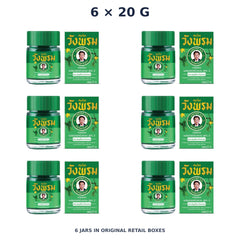Wang Prom Green Saledphangphon Balm Formula 2 20 g — 6 Jars — exact supplied quantity on white