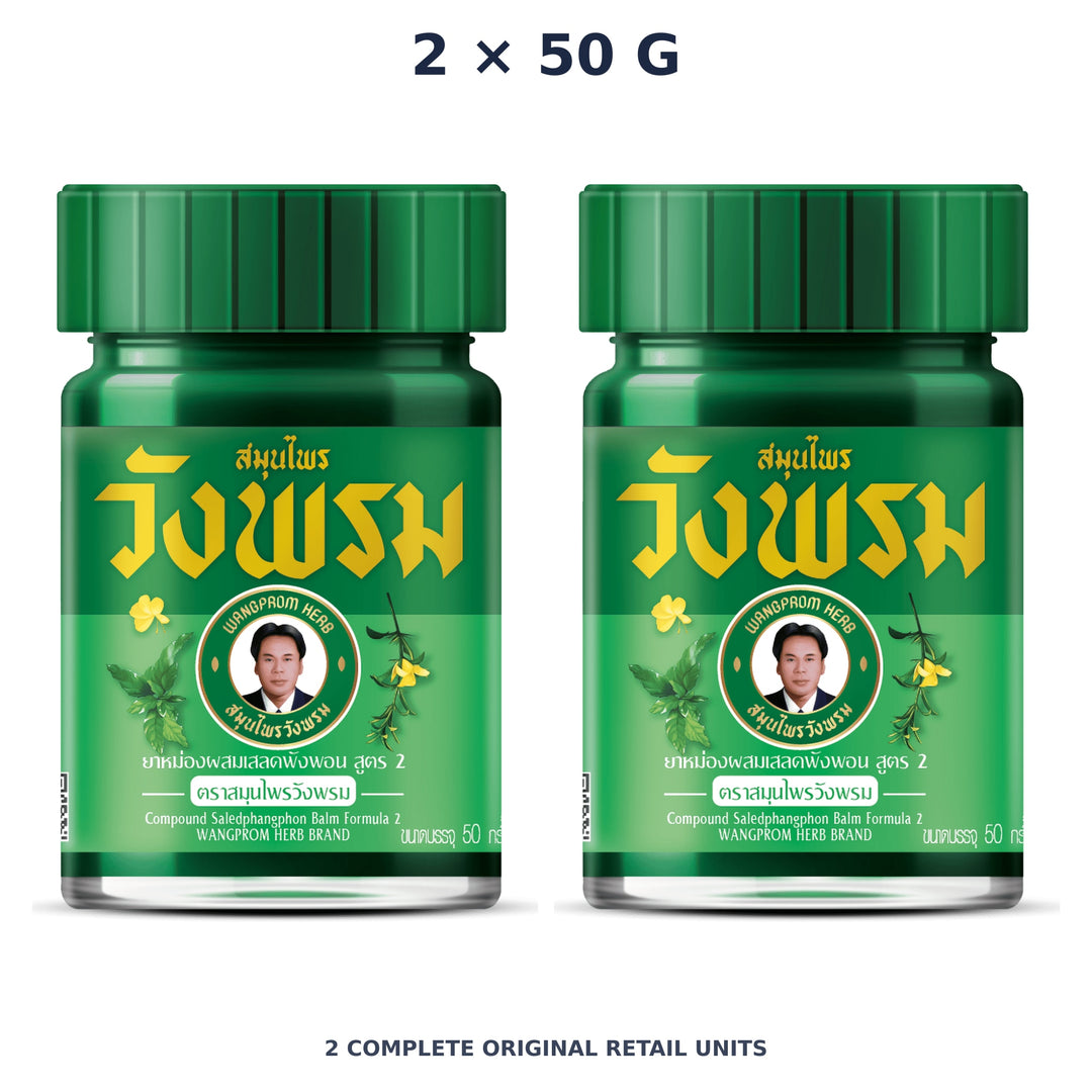 Wang Prom Green Saledphangphon Balm Formula 2 50 g — 2 Jars — exact supplied quantity on white