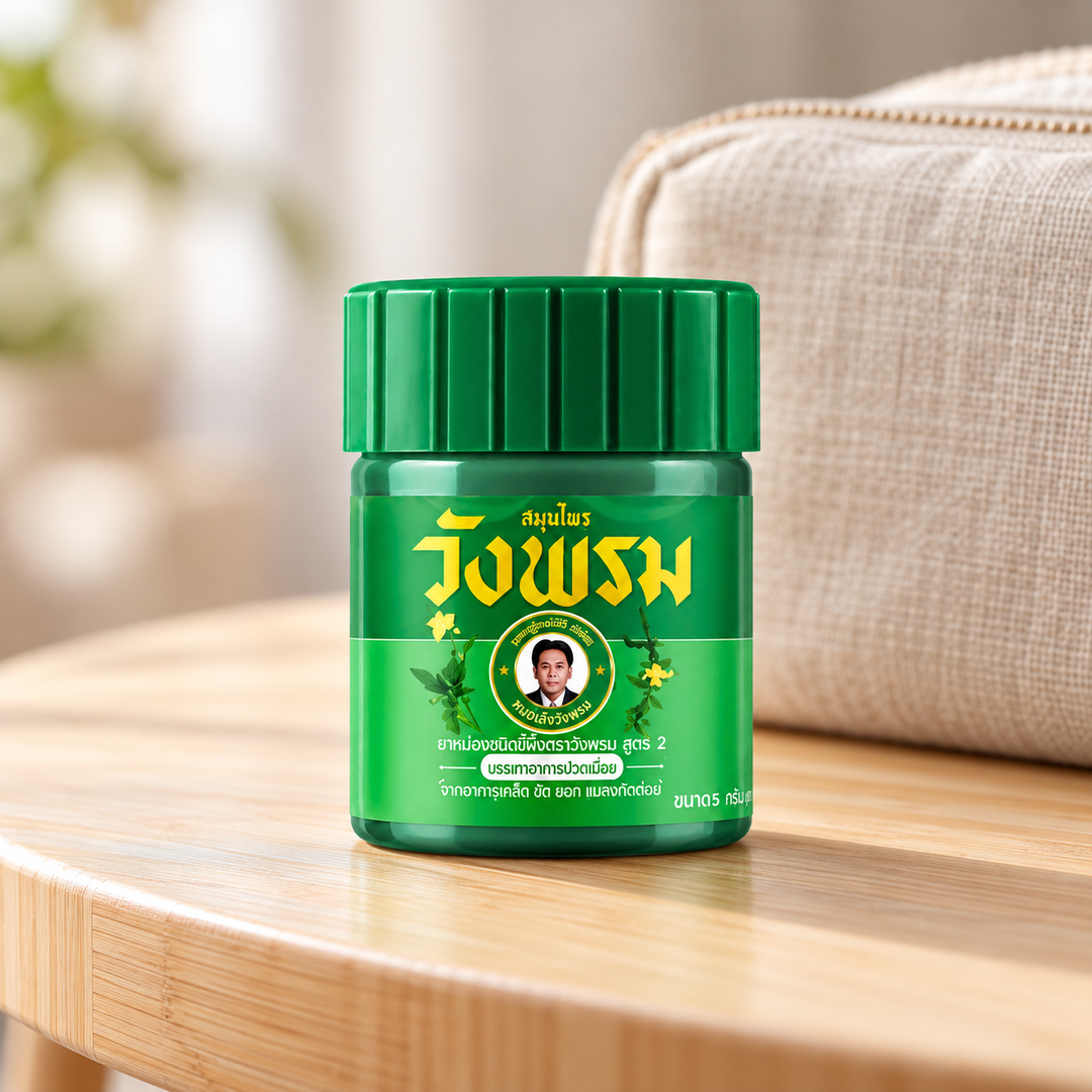Wang Prom Green Saledphangphon Balm Formula 2 5 g — product reference, lifestyle view 2
