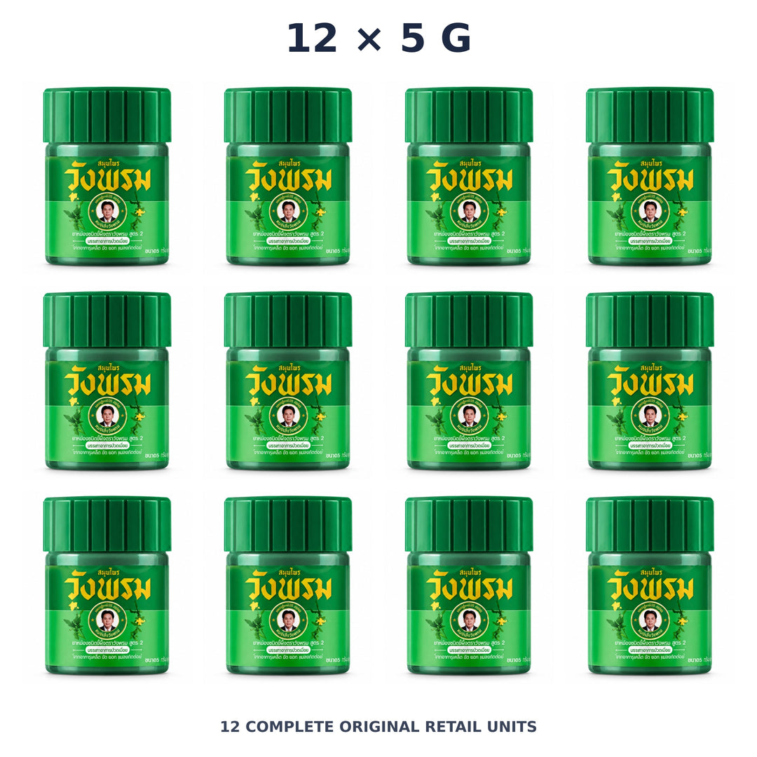 Wang Prom Green Saledphangphon Balm Formula 2 5 g — 12 Jars — exact supplied quantity on white