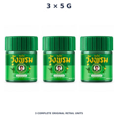 Wang Prom Green Saledphangphon Balm Formula 2 5 g — 3 Jars — exact supplied quantity on white