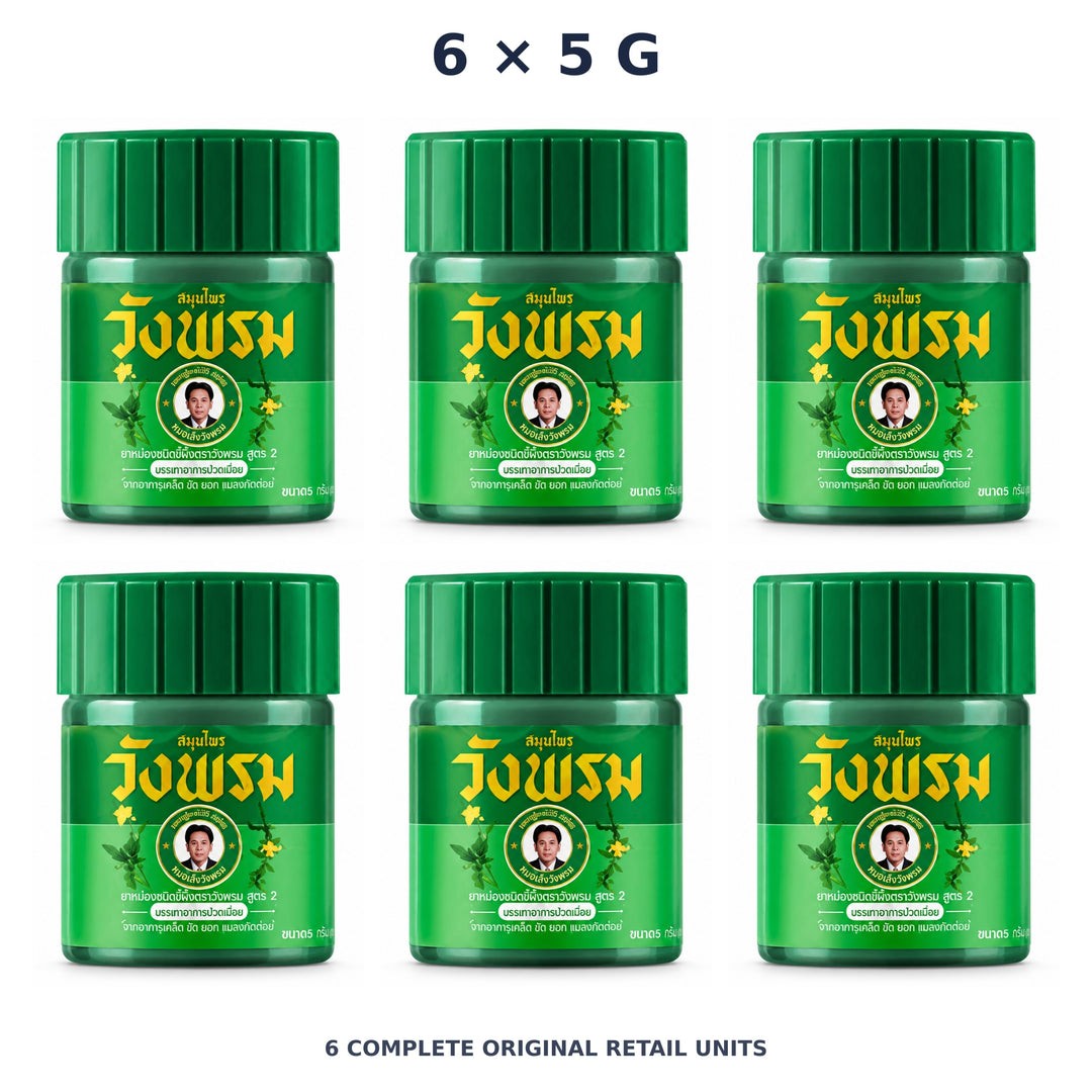 Wang Prom Green Saledphangphon Balm Formula 2 5 g — 6 Jars — exact supplied quantity on white