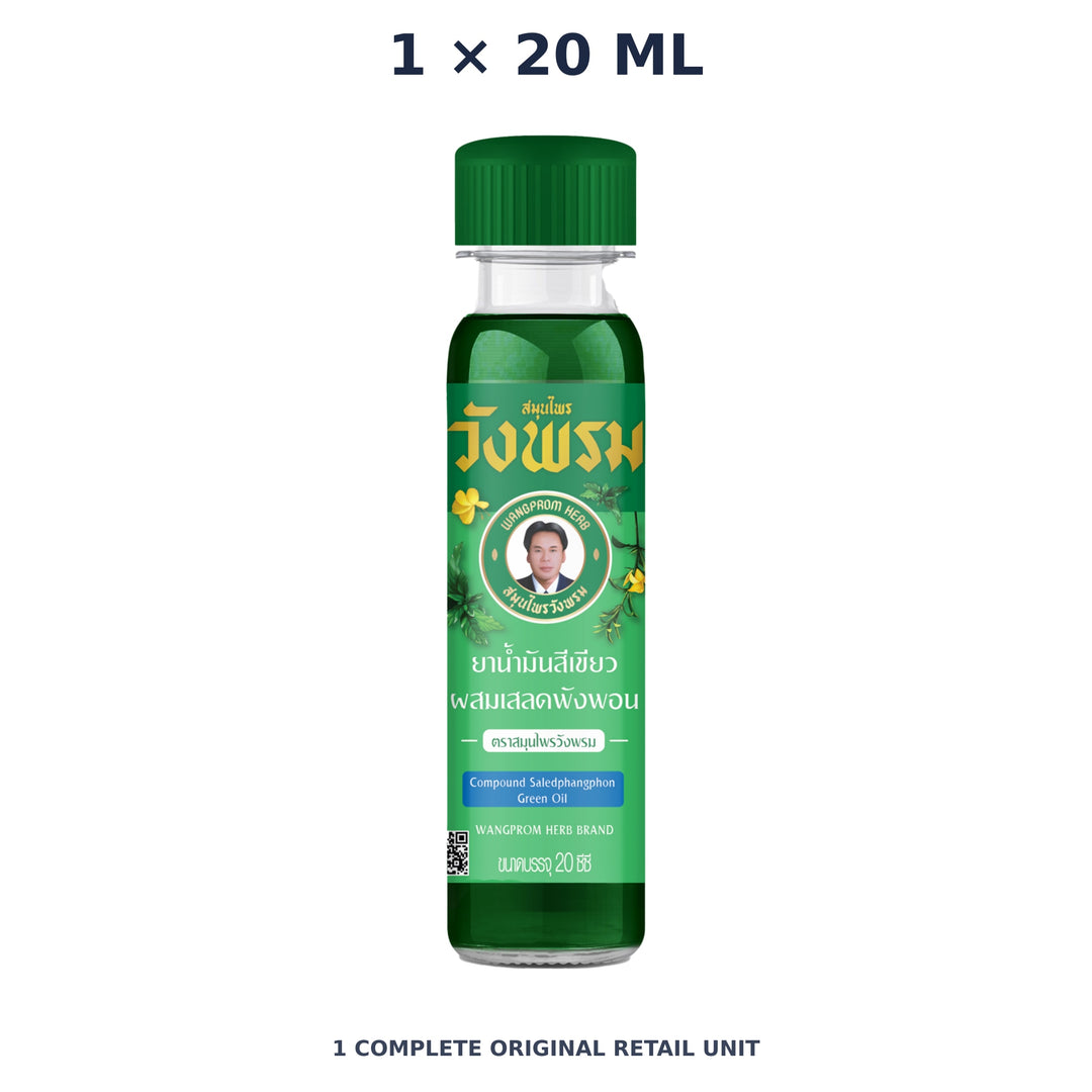 Wang Prom Green Saledphangphon Oil (Cool) 20 ml — 1 Bottle — exact supplied quantity on white