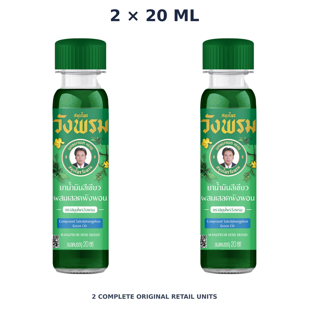 Wang Prom Green Saledphangphon Oil (Cool) 20 ml — 2 Bottles — exact supplied quantity on white