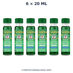 Wang Prom Green Saledphangphon Oil (Cool) 20 ml — 6 Bottles — exact supplied quantity on white