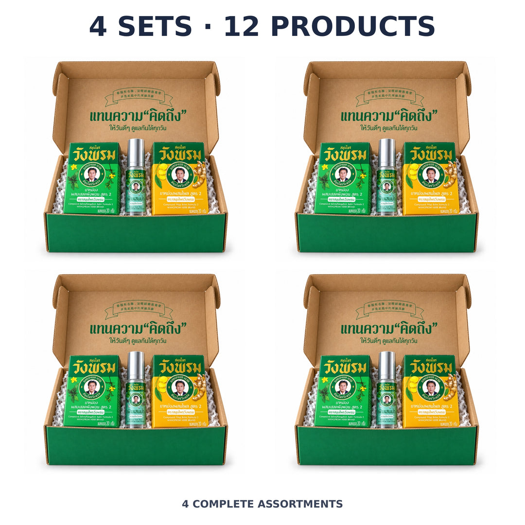 Wang Prom Green & Yellow Balm Duo + Borneol Roll-On Set — 4 Sets · 12 Items — exact supplied quantity on white