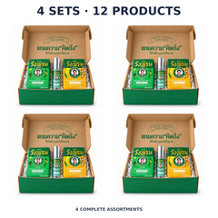 Wang Prom Green & Yellow Balm Duo + Borneol Roll-On Set — 4 Sets · 12 Items — exact supplied quantity on white