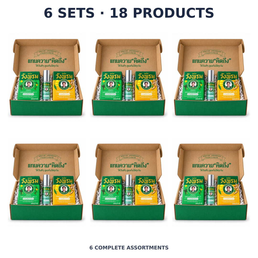 Wang Prom Green & Yellow Balm Duo + Borneol Roll-On Set — 6 Sets · 18 Items — exact supplied quantity on white