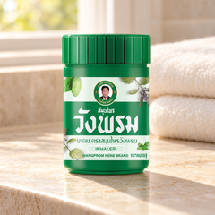 Wang Prom Herbal Inhaler Formula 2 7 g — product reference, lifestyle view 1