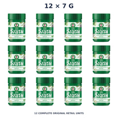 Wang Prom Herbal Inhaler Formula 2 7 g — 12 Inhalers — exact supplied quantity on white