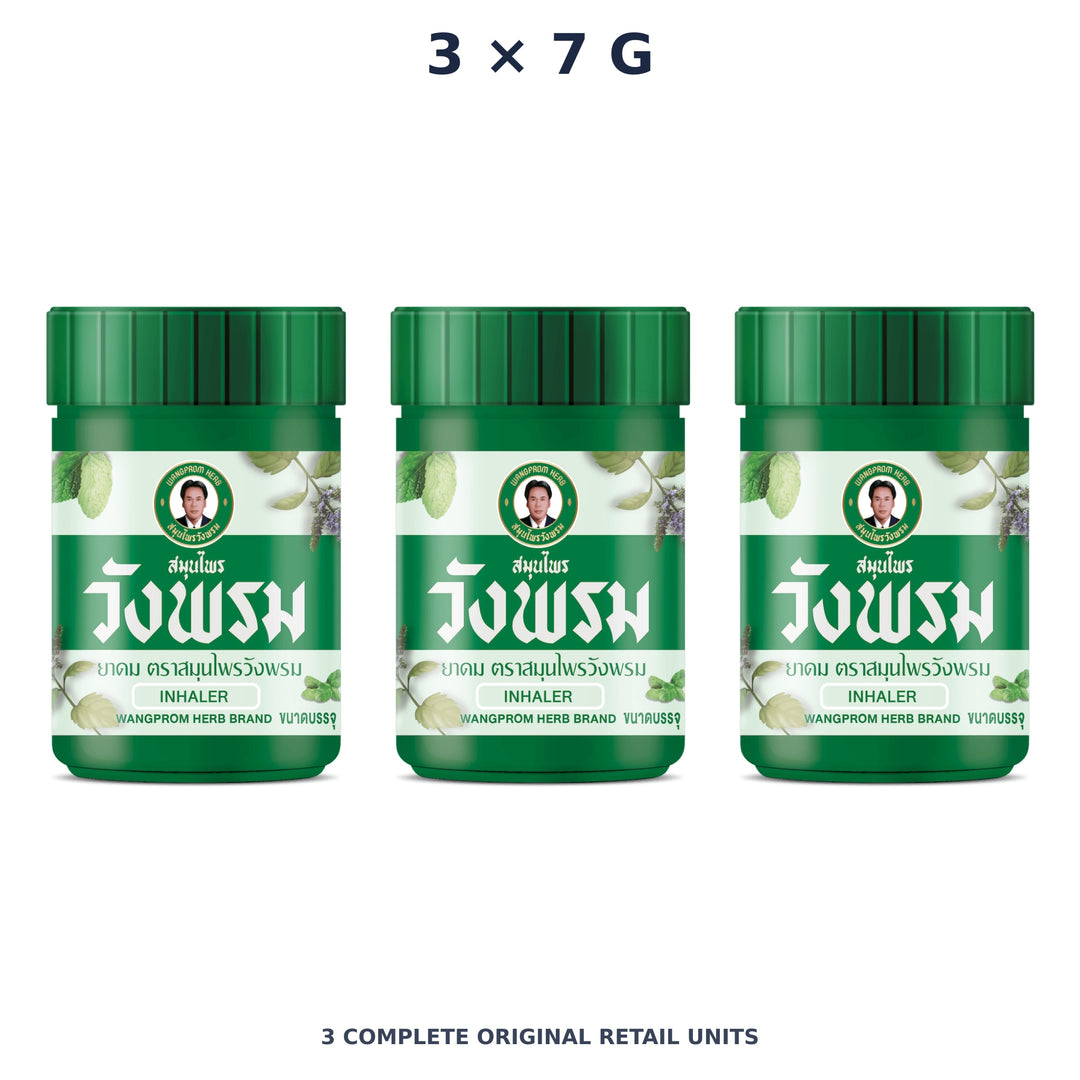 Wang Prom Herbal Inhaler Formula 2 7 g — 3 Inhalers — exact supplied quantity on white