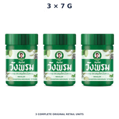 Wang Prom Herbal Inhaler Formula 2 7 g — 3 Inhalers — exact supplied quantity on white