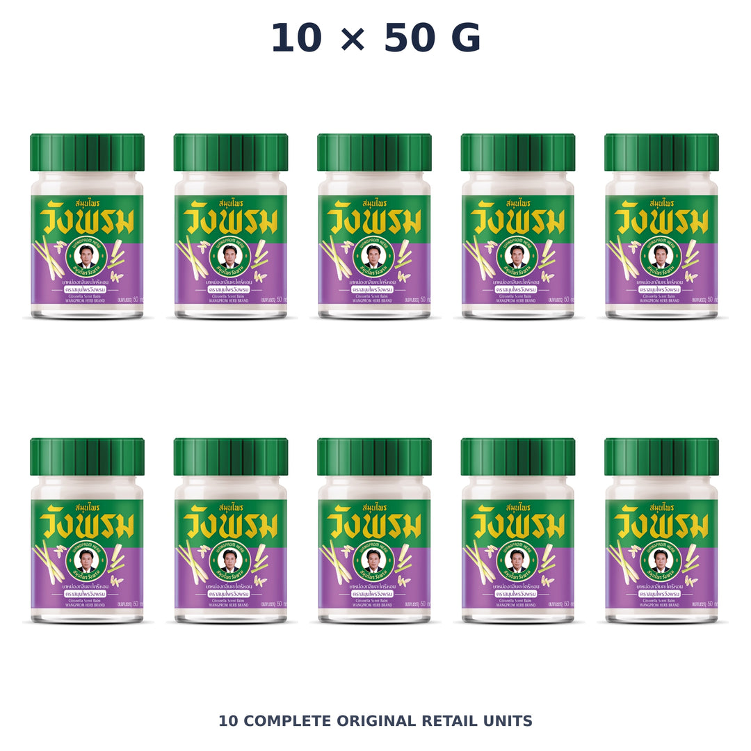 Wang Prom Citronella Balm (Purple) 50 g — 10 Jars — exact supplied quantity on white