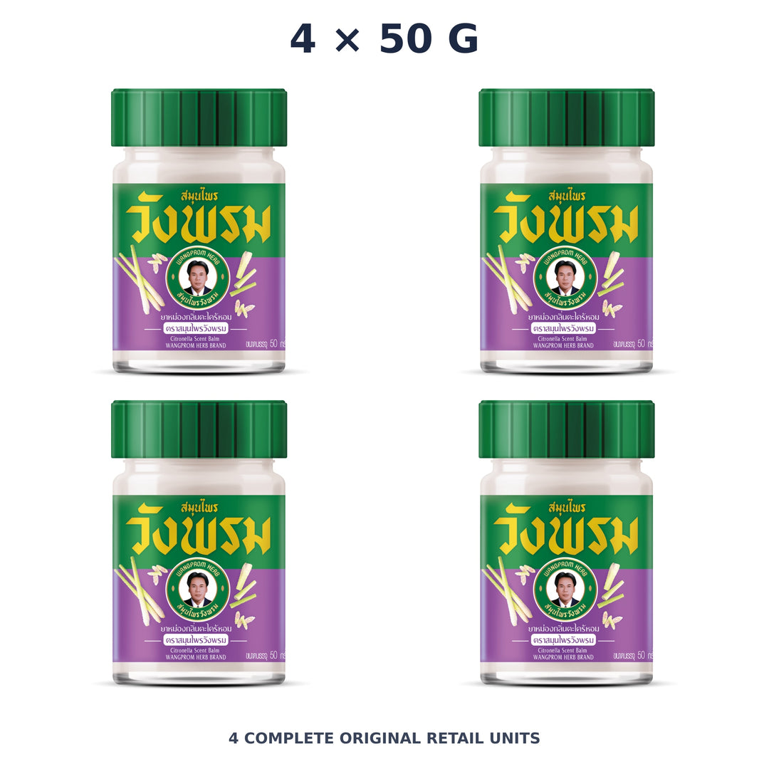 Wang Prom Citronella Balm (Purple) 50 g — 4 Jars — exact supplied quantity on white