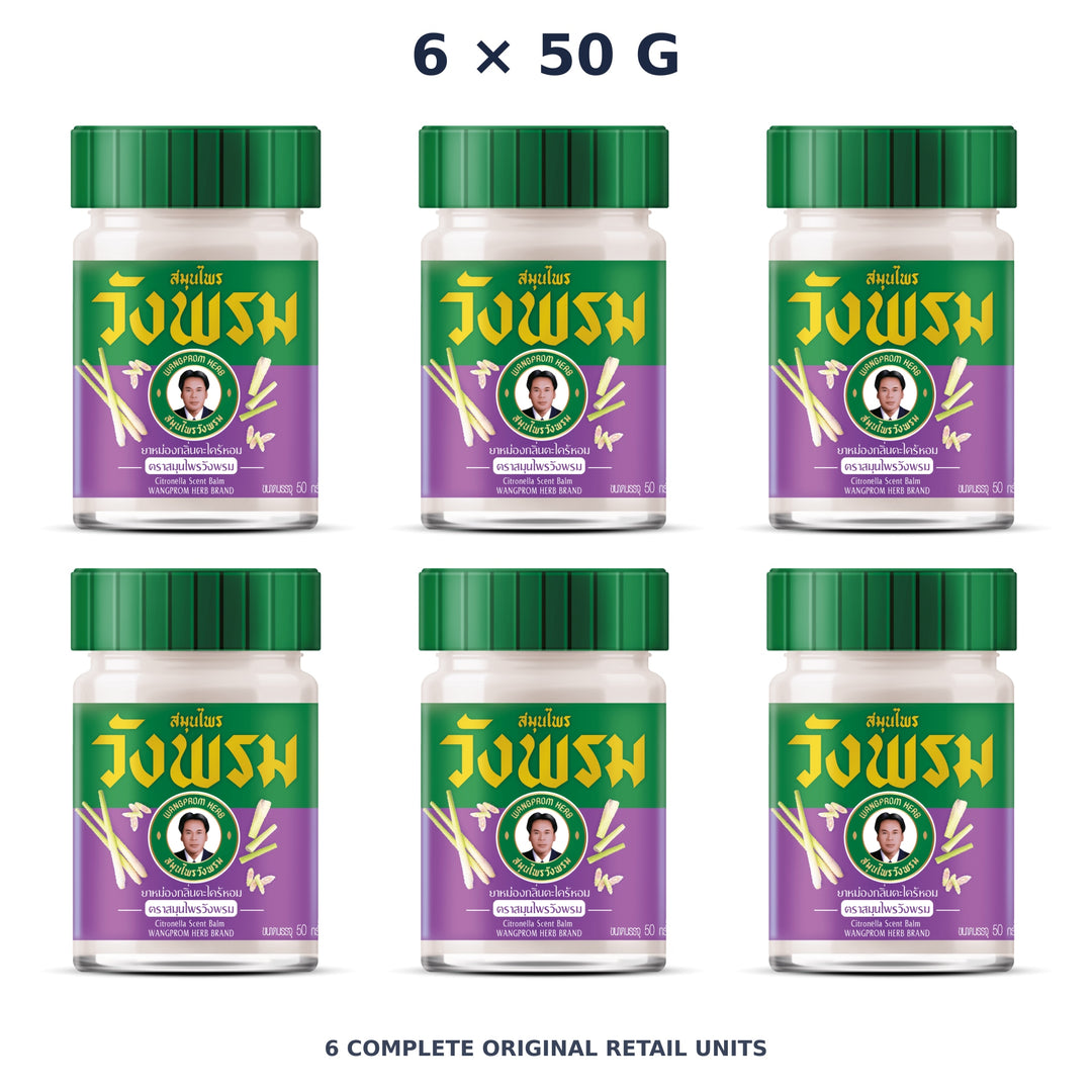 Wang Prom Citronella Balm (Purple) 50 g — 6 Jars — exact supplied quantity on white