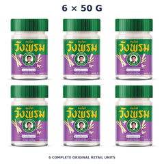 Wang Prom Citronella Balm (Purple) 50 g — 6 Jars — exact supplied quantity on white