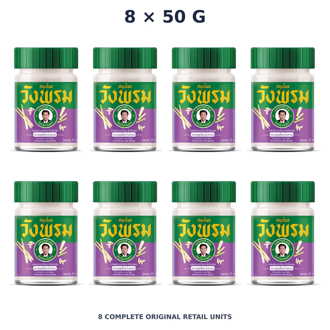 Wang Prom Citronella Balm (Purple) 50 g — 8 Jars — exact supplied quantity on white