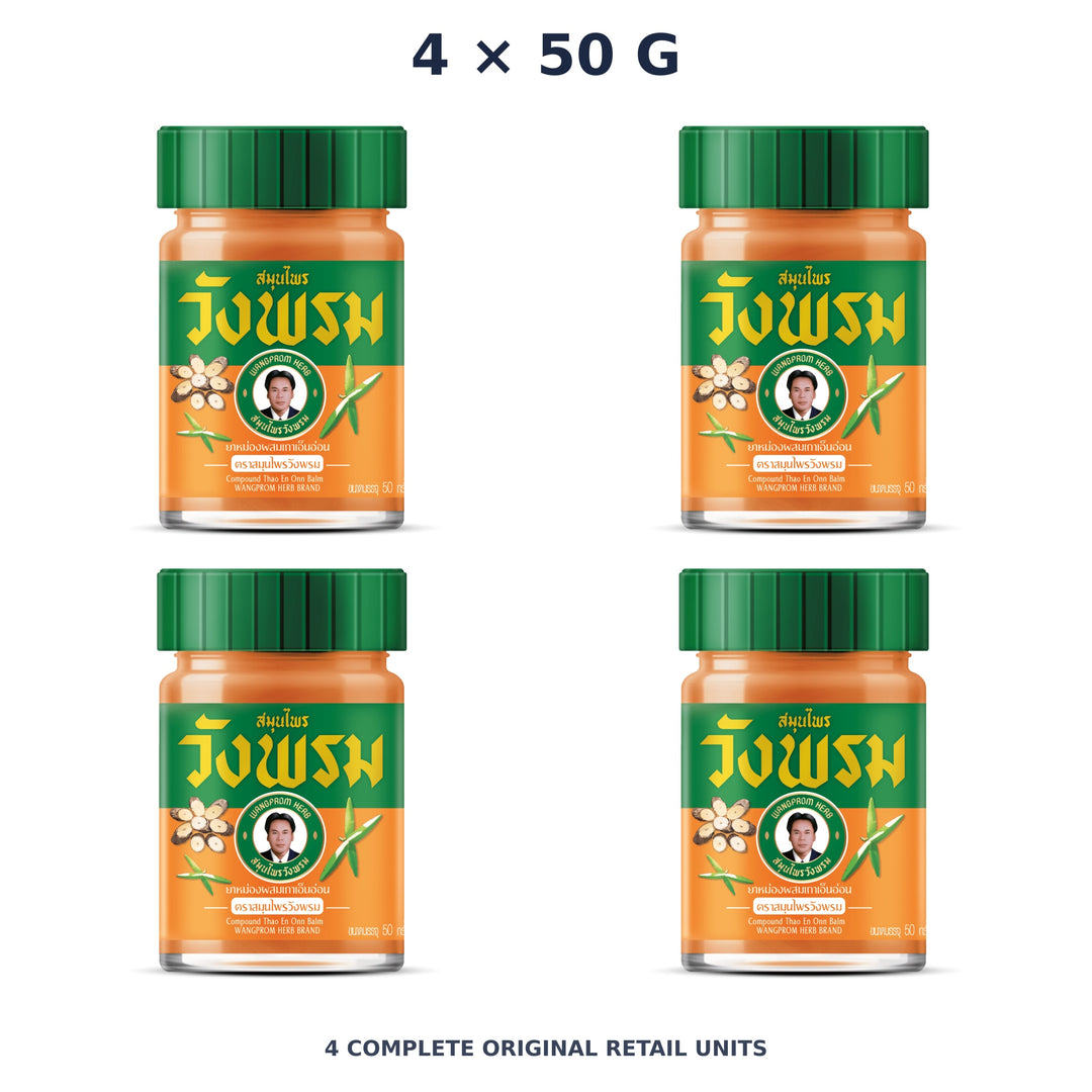 Wang Prom Orange Thao En On Balm 50 g — 4 Jars — exact supplied quantity on white