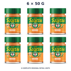 Wang Prom Orange Thao En On Balm 50 g — 6 Jars — exact supplied quantity on white