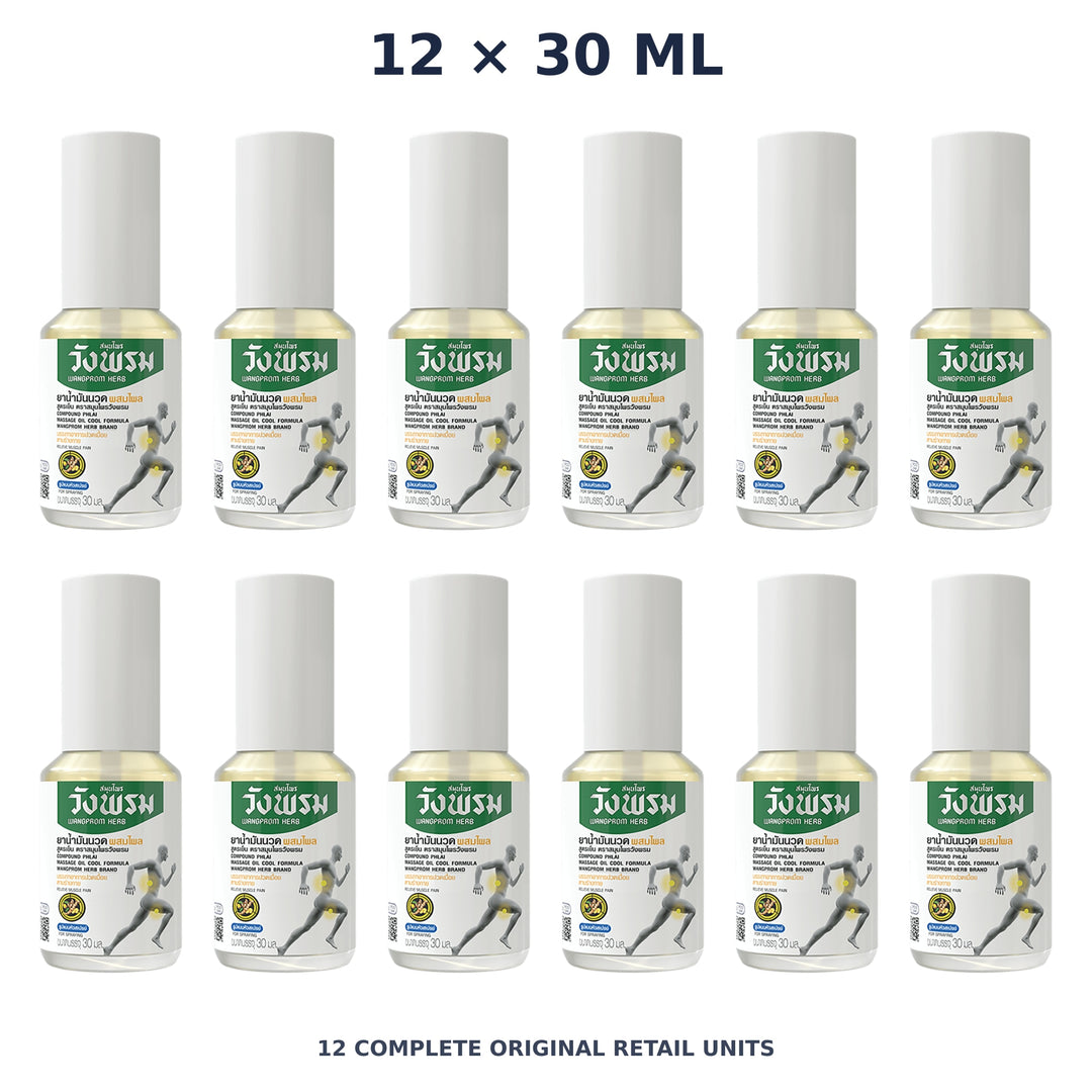 Wang Prom Compound Phlai Massage Oil Spray (Cool) 30 ml — 12 Bottles — exact supplied quantity on white