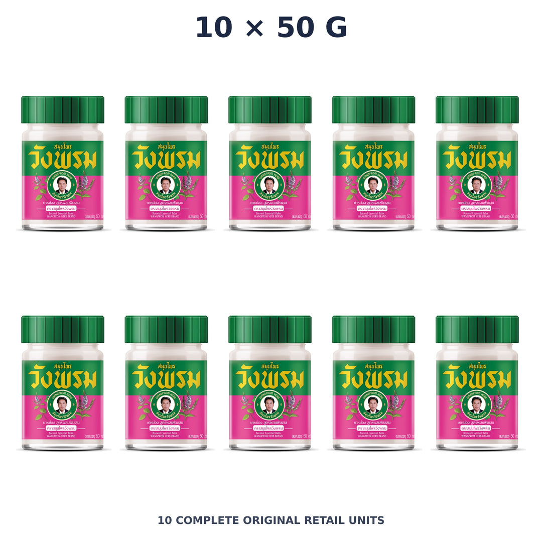 Wang Prom Pink Borneol Balm (Bua Ban) 50 g — 10 Jars — exact supplied quantity on white
