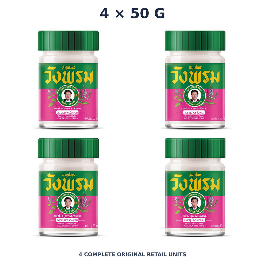 Wang Prom Pink Borneol Balm (Bua Ban) 50 g — 4 Jars — exact supplied quantity on white
