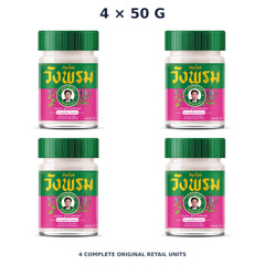 Wang Prom Pink Borneol Balm (Bua Ban) 50 g — 4 Jars — exact supplied quantity on white