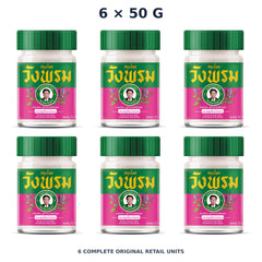 Wang Prom Pink Borneol Balm (Bua Ban) 50 g — 6 Jars — exact supplied quantity on white